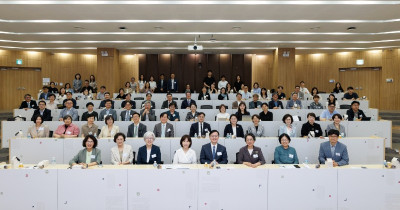 다양성위원회 10주년 기념 포럼_1.jpg
